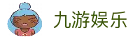 客户端下载